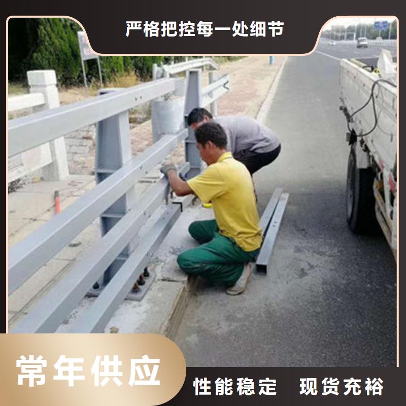 不锈钢立柱视频-河南省焦作市防撞护栏厂家不锈钢立柱可服务区域孟州|武陟|商丘|开封|许昌|濮阳等
