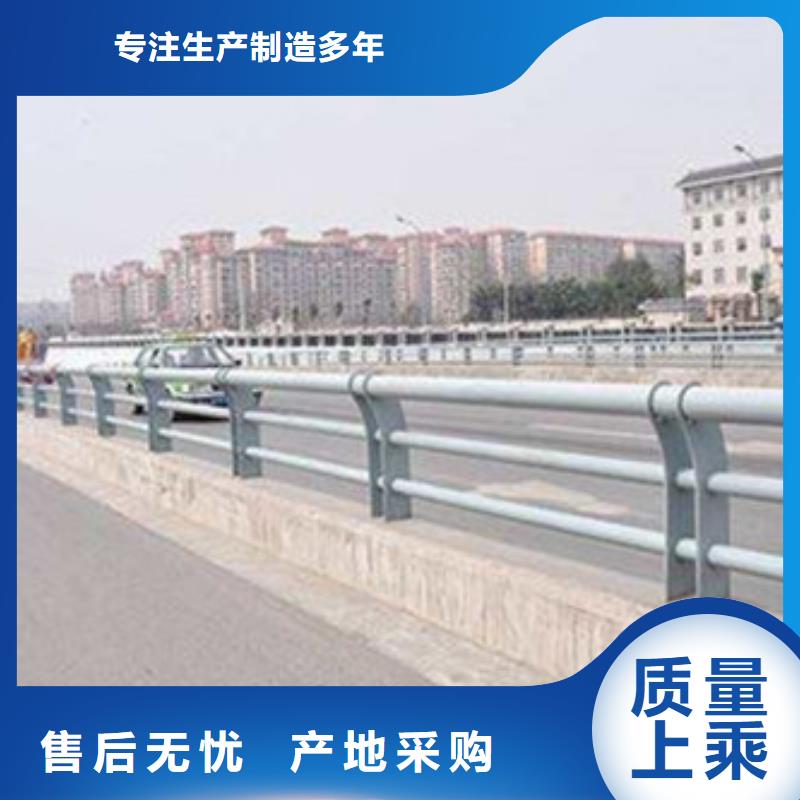 【不锈钢复合管护栏-景观护栏产地源头好货】