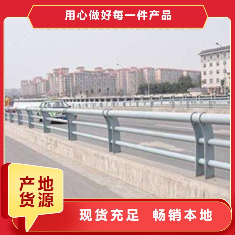 不锈钢立柱视频-河南省焦作市防撞护栏厂家不锈钢立柱可服务区域孟州|武陟|商丘|开封|许昌|濮阳等