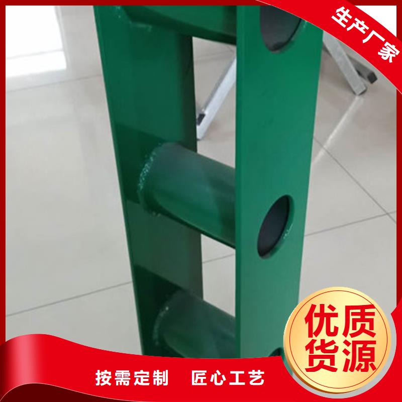 【不锈钢复合管护栏-景观护栏产地源头好货】
