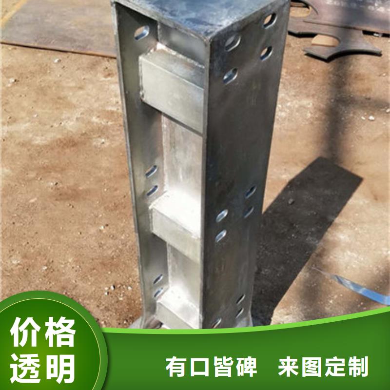 不锈钢立柱视频-建平|龙城|锦州|铁岭|营口|鞍山|盘锦|辽阳防撞护栏厂家不锈钢立柱_ 汇星达不锈钢制品(朝阳市分公司)