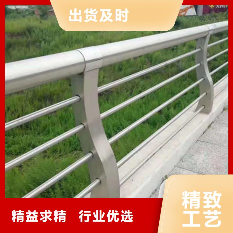 【不锈钢复合管护栏镀锌管景观护栏质量牢靠】