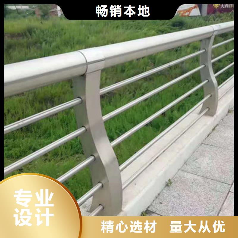 不锈钢立柱视频-建平|龙城|锦州|铁岭|营口|鞍山|盘锦|辽阳防撞护栏厂家不锈钢立柱_ 汇星达不锈钢制品(朝阳市分公司)