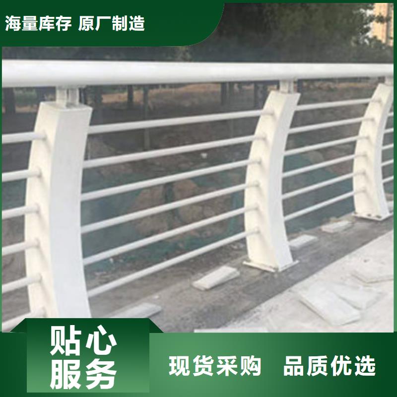 不锈钢立柱视频-河南省焦作市防撞护栏厂家不锈钢立柱可服务区域孟州|武陟|商丘|开封|许昌|濮阳等
