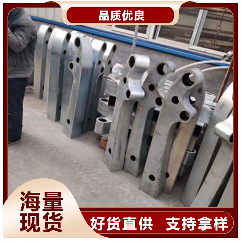 【不锈钢复合管护栏镀锌管景观护栏质量牢靠】