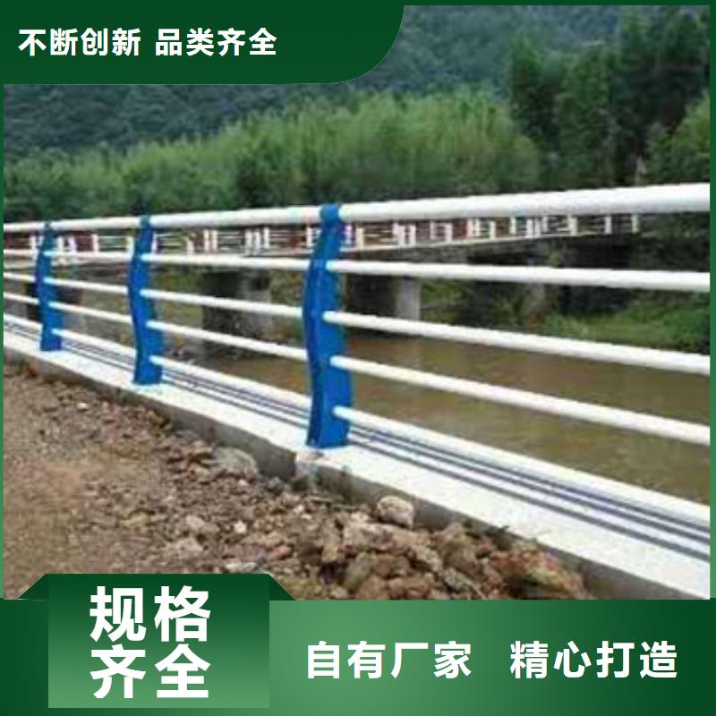 不锈钢立柱视频-河南省焦作市防撞护栏厂家不锈钢立柱可服务区域孟州|武陟|商丘|开封|许昌|濮阳等