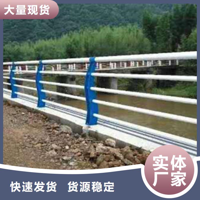 【不锈钢复合管护栏镀锌管景观护栏质量牢靠】