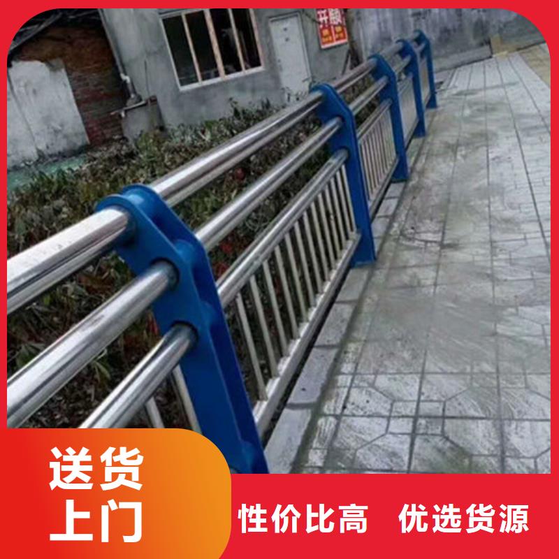 不锈钢立柱视频-建平|龙城|锦州|铁岭|营口|鞍山|盘锦|辽阳防撞护栏厂家不锈钢立柱_ 汇星达不锈钢制品(朝阳市分公司)