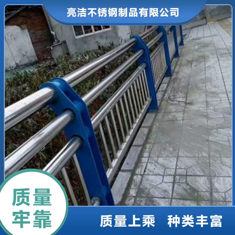 不锈钢立柱视频-河南省焦作市防撞护栏厂家不锈钢立柱可服务区域孟州|武陟|商丘|开封|许昌|濮阳等