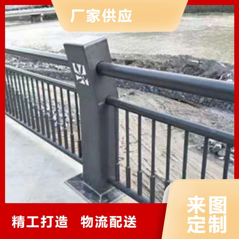 【不锈钢复合管护栏镀锌管景观护栏质量牢靠】