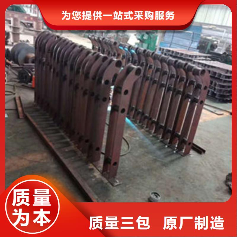 不锈钢立柱视频-河南省焦作市防撞护栏厂家不锈钢立柱可服务区域孟州|武陟|商丘|开封|许昌|濮阳等