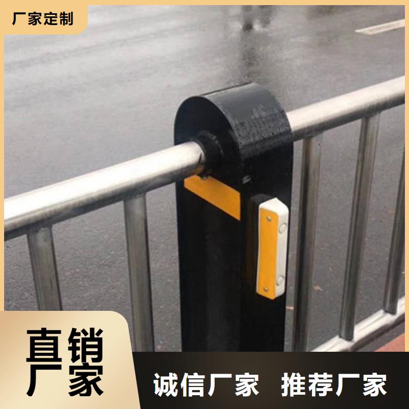 【不锈钢复合管护栏-景观护栏产地源头好货】
