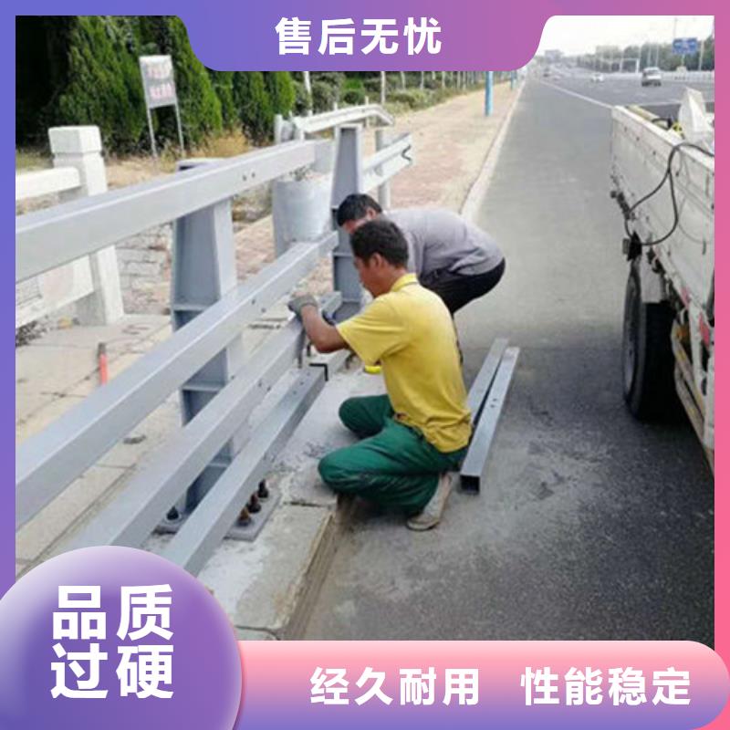 景观护栏道路隔离栏拒绝差价