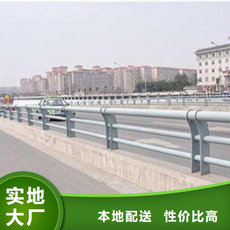 景观护栏304不锈钢复合管为品质而生产