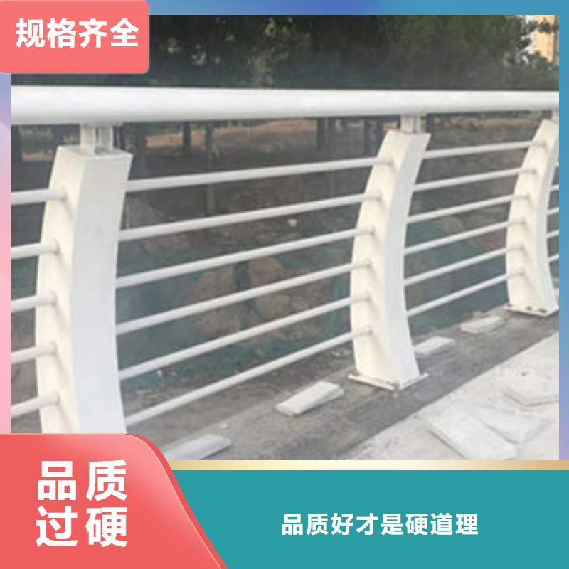 景观护栏灯光防撞护栏多种优势放心选择