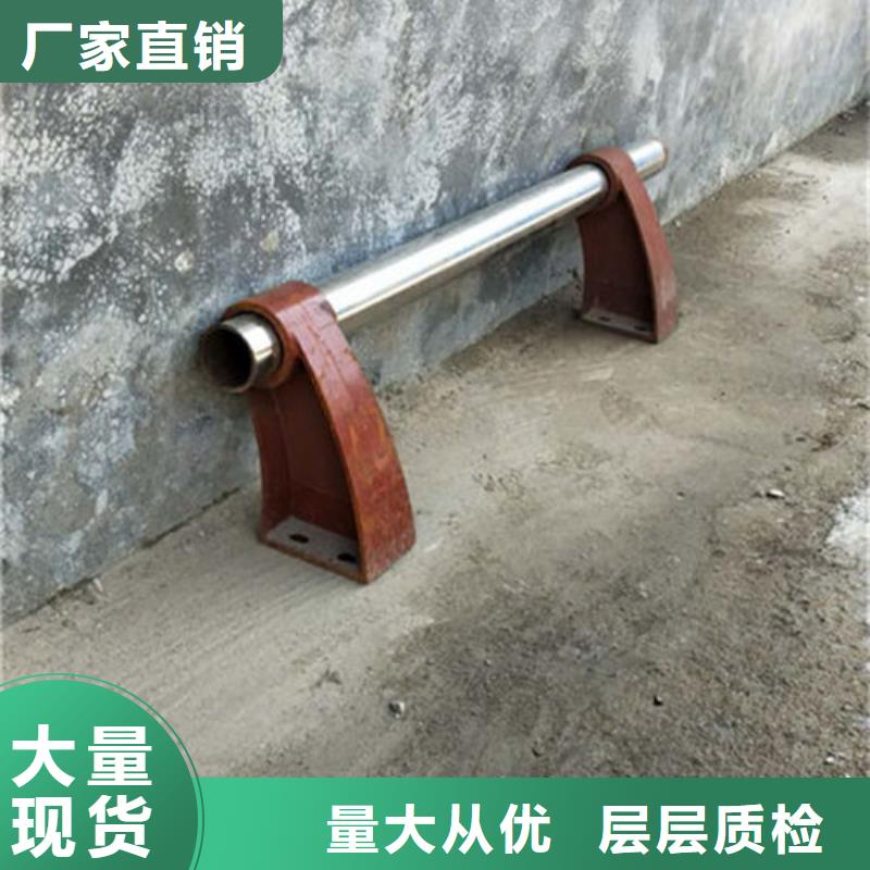 景观护栏道路隔离栏拒绝差价