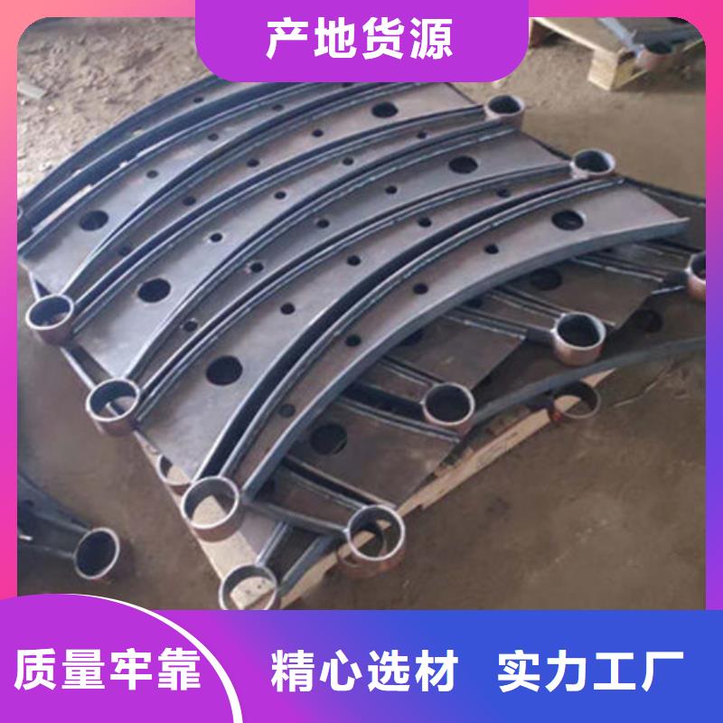 景观护栏灯光防撞护栏多种优势放心选择