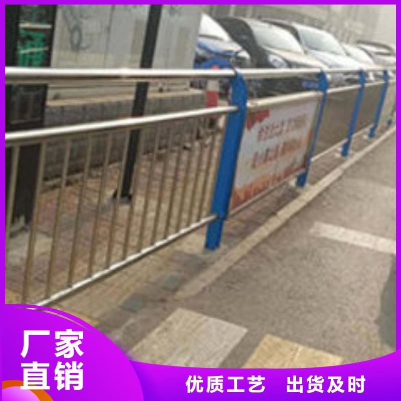 景观护栏304不锈钢复合管为品质而生产