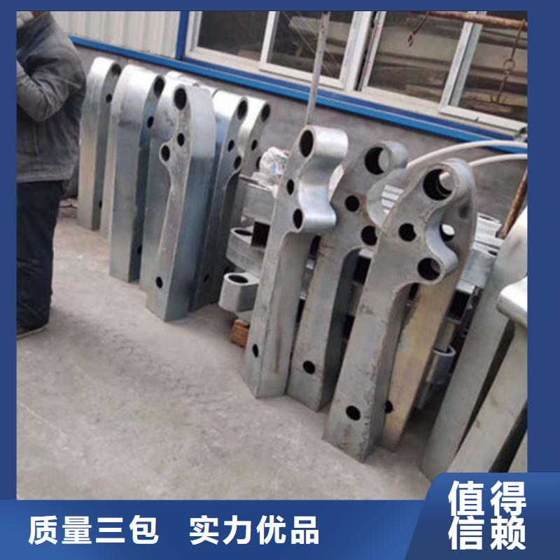 景观护栏灯光防撞护栏多种优势放心选择