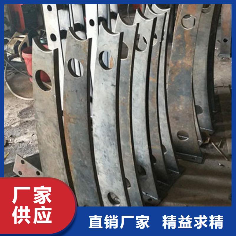 景观护栏道路隔离栏拒绝差价