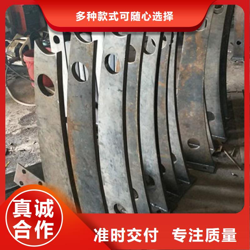 景观护栏灯光防撞护栏多种优势放心选择