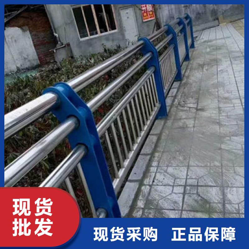 景观护栏灯光防撞护栏多种优势放心选择