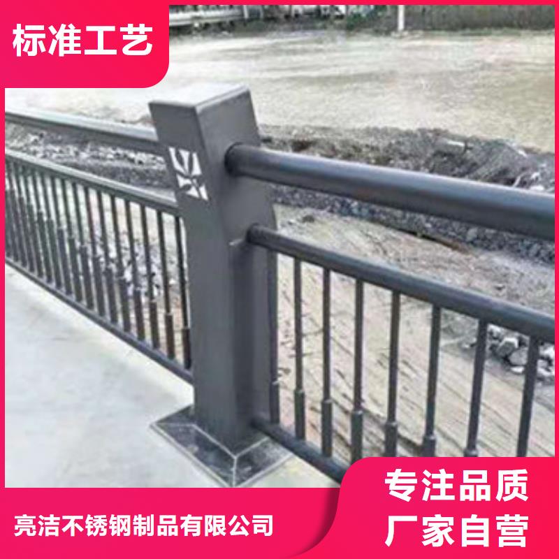 景观护栏灯光防撞护栏多种优势放心选择