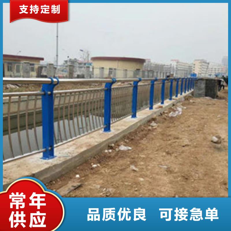 景观护栏灯光防撞护栏多种优势放心选择