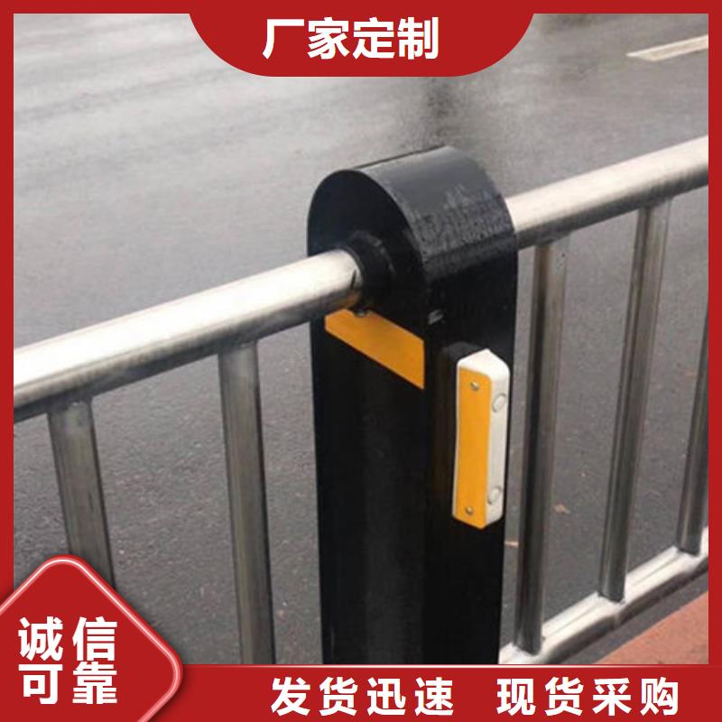 景观护栏灯光防撞护栏多种优势放心选择