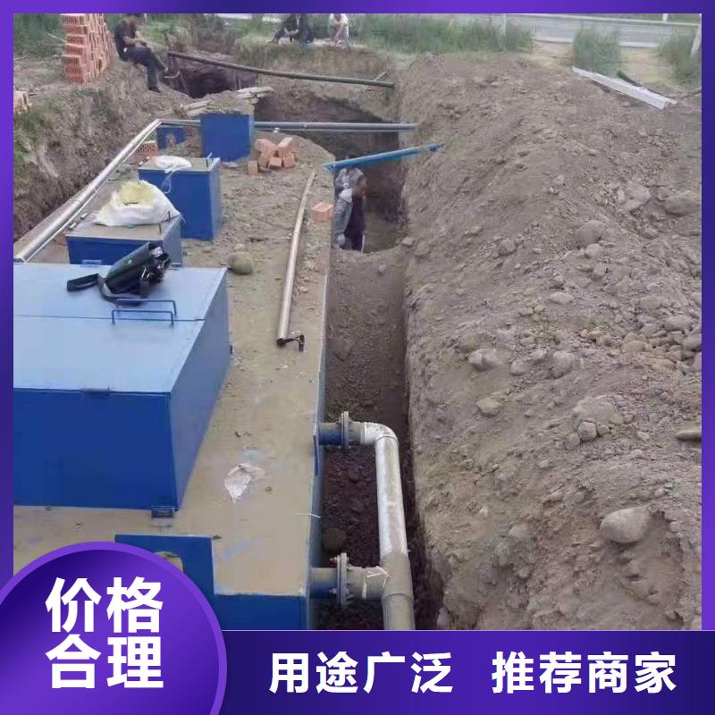 玻璃钢调节池视频-钟楼|溧阳|徐州|无锡|苏州|南京玻璃钢调节池专业生产品质保证-钰鹏环保设备(常州市分公司)