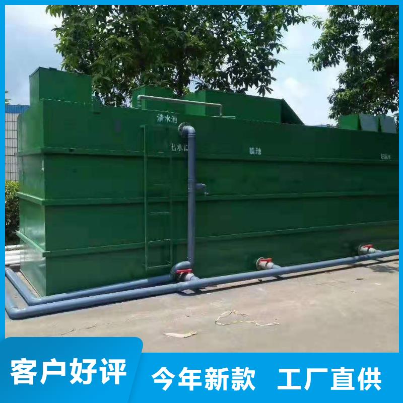 玻璃钢调节池视频-钟楼|溧阳|徐州|无锡|苏州|南京玻璃钢调节池专业生产品质保证-钰鹏环保设备(常州市分公司)