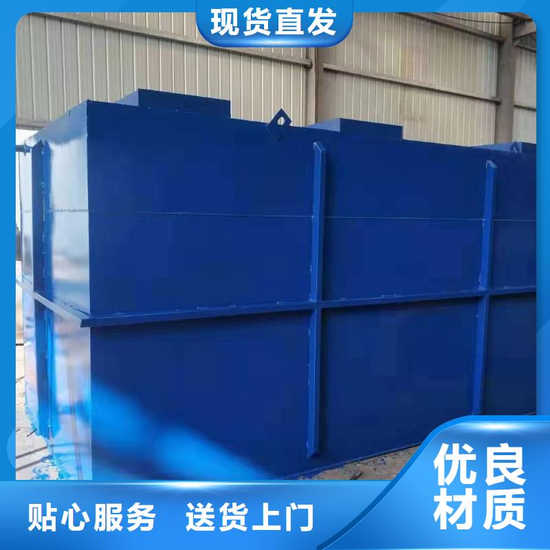 玻璃钢调节池视频-钟楼|溧阳|徐州|无锡|苏州|南京玻璃钢调节池专业生产品质保证-钰鹏环保设备(常州市分公司)