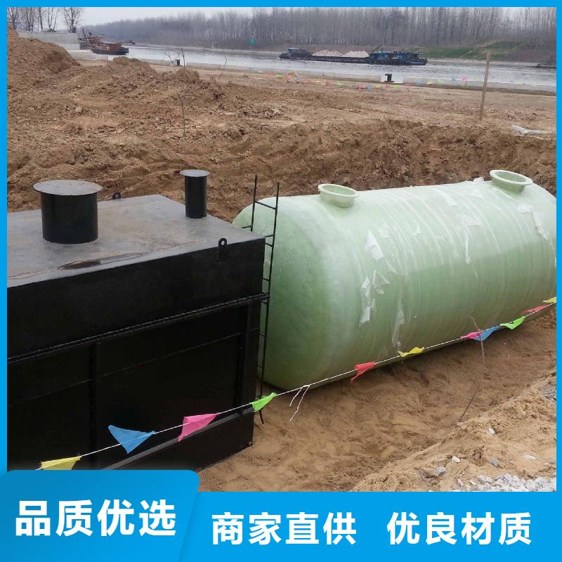 一体化污水处理设备-IC厌氧反应器支持定制批发