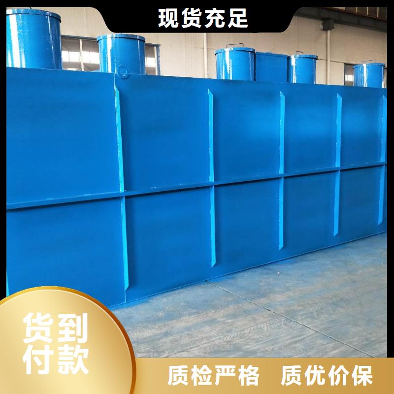 一体化污水处理设备一体化泵站一个起售