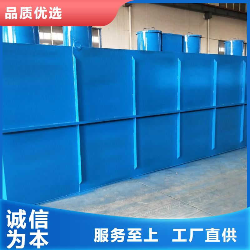 一体化污水处理设备-食品厂污水处理设备应用广泛