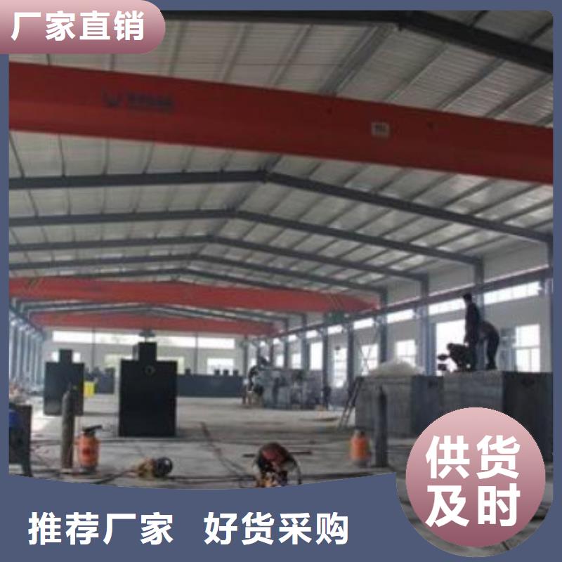 一体化污水处理设备医院污水处理设备打造好品质