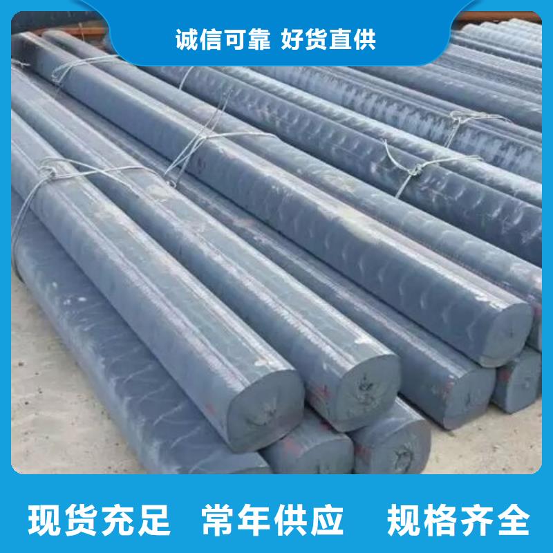 耐磨板合金板质优价廉