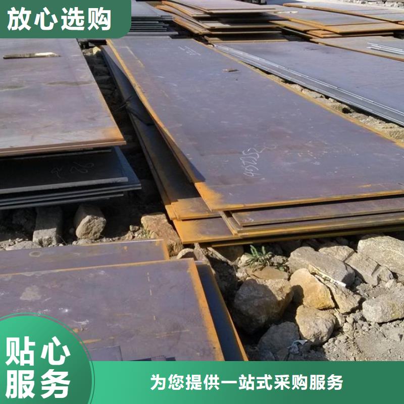 耐磨板_堆焊耐磨板现货销售