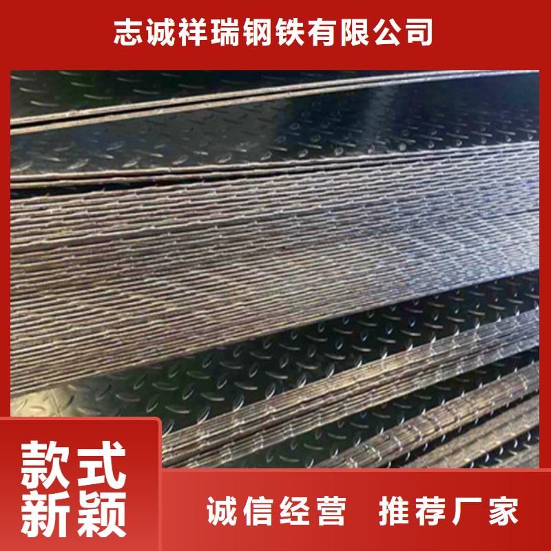 耐磨板,铸铁的图文介绍