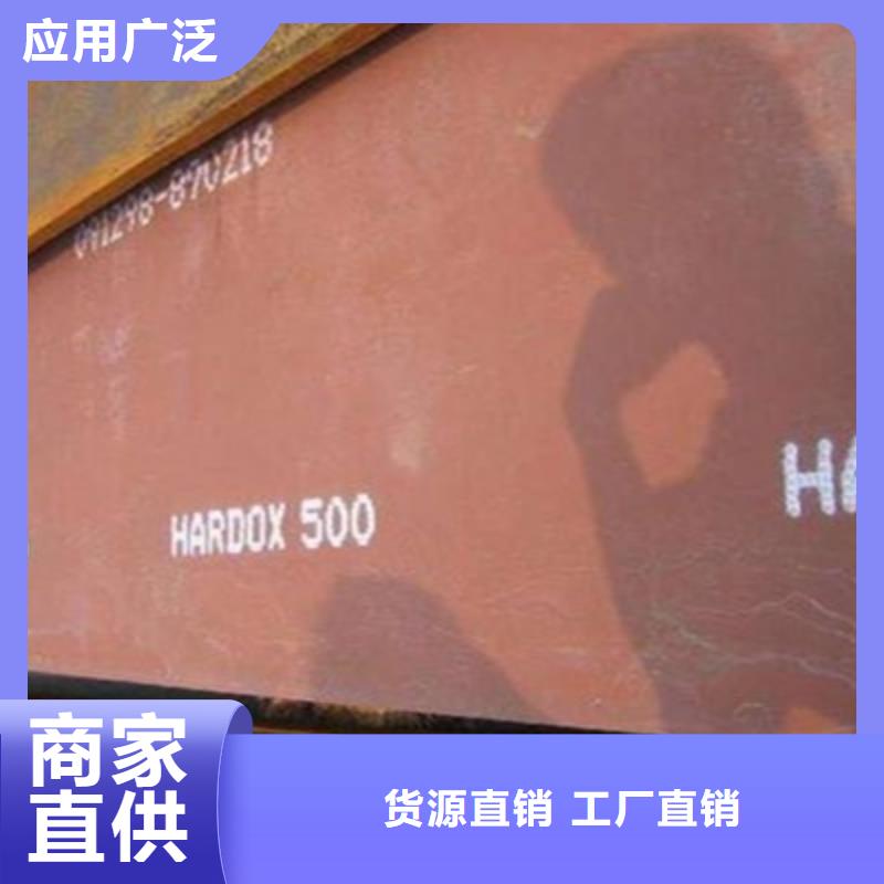 耐磨板口碑好直供厂家