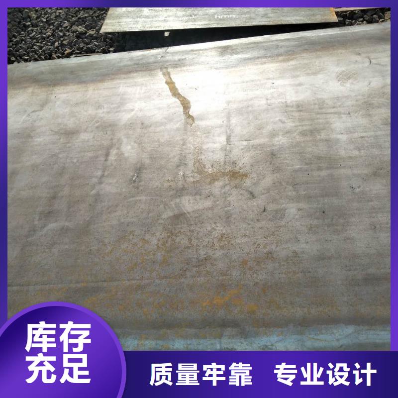 耐磨板大厂家选的放心
