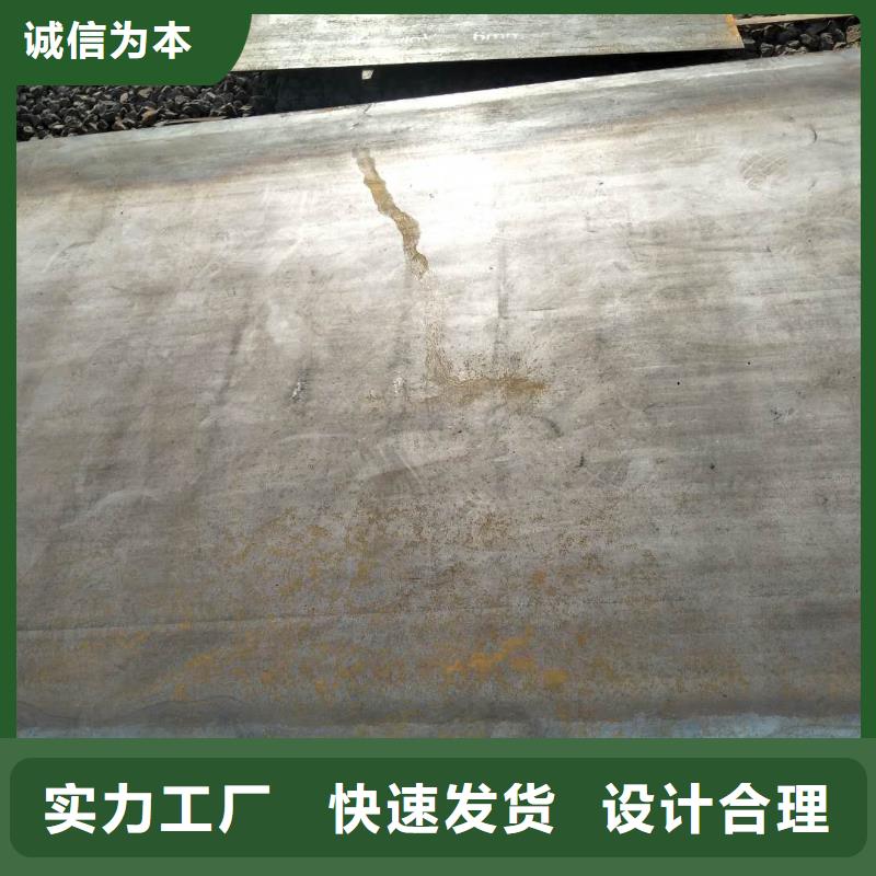 耐磨板合金板实拍品质保障