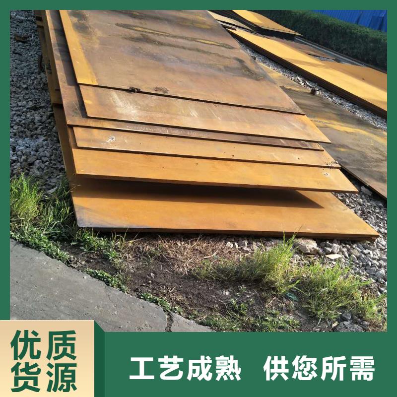 耐磨板,高强板可放心采购