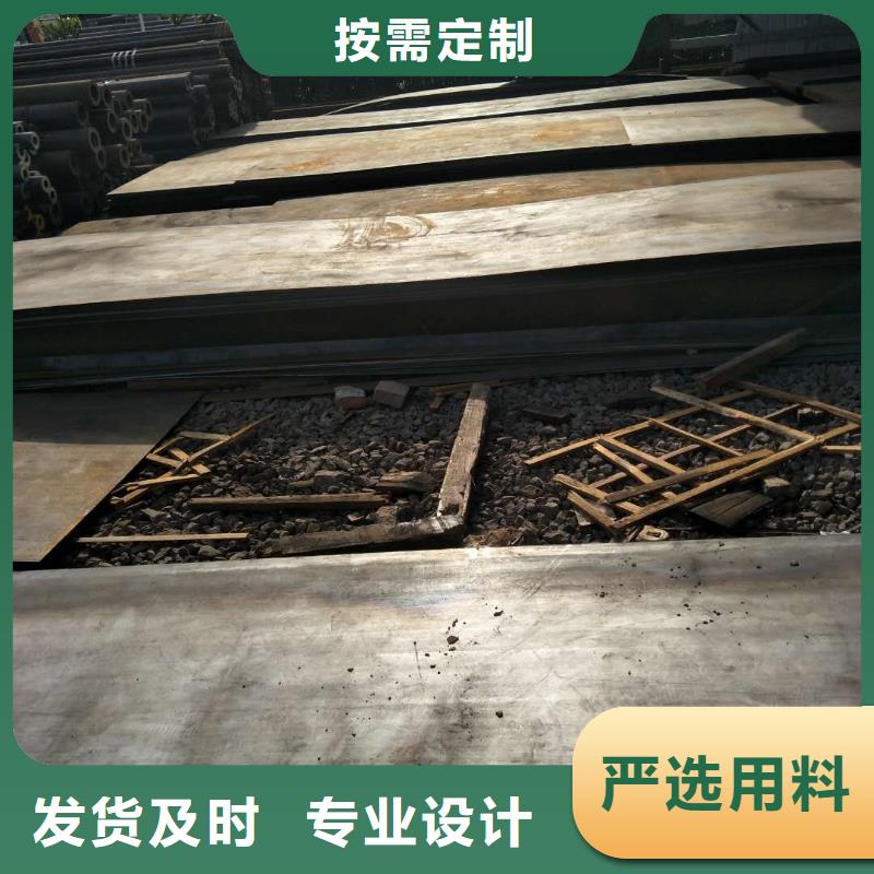 耐磨板_堆焊耐磨板现货销售