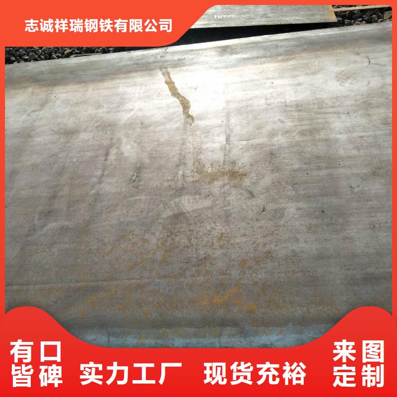 堆焊耐磨板大库存无缺货危机