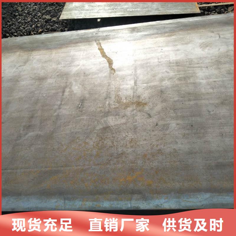 堆焊耐磨板使用寿命长久
