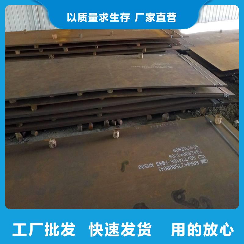 【堆焊耐磨板_耐磨钢板您想要的我们都有】