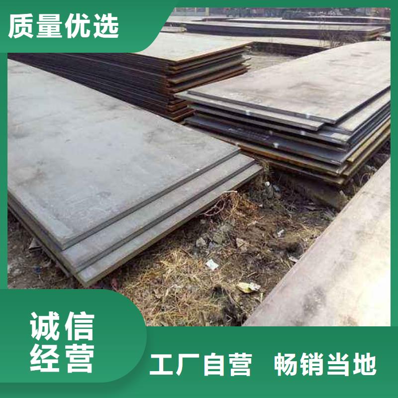 堆焊耐磨板耐厚板实力优品