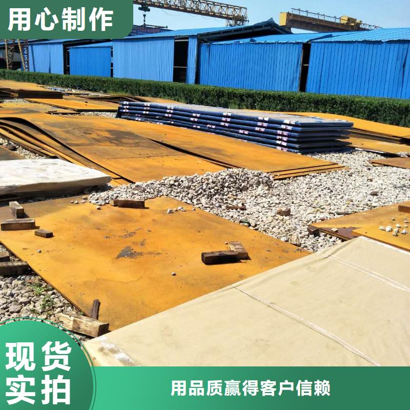 【堆焊耐磨板_耐磨钢板您想要的我们都有】