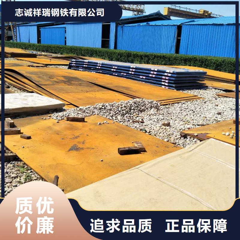 堆焊耐磨板合金板畅销本地